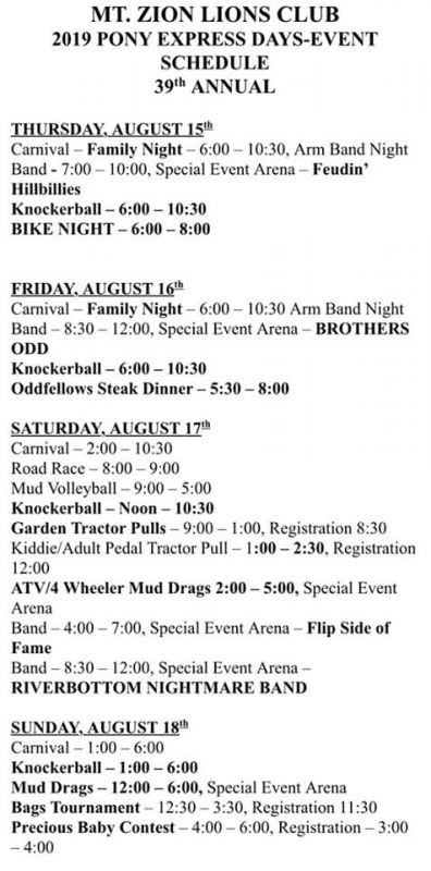 PEX 2019 Schedule